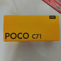 گوشیpocoC71