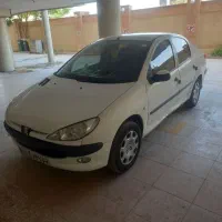 حمل مسافر