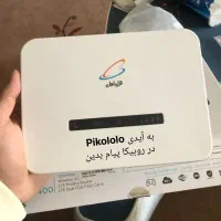 مودم tp-linh همراه اول5G v2 توضیحات