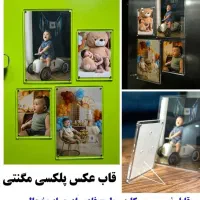 چاپ شاسی و تابلو عکس