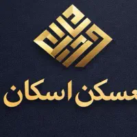 آپارتمان-جهت-اجاره