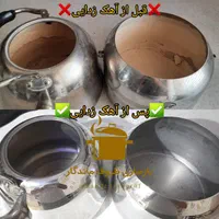 کتری و قوری استیل|قوری، کتری، قهوه‌ساز دستی|تهران, عبدل‌آباد|دیوار