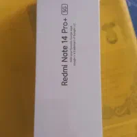 note 14 pro plus 5g 512GB|موبایل|مشهد, حجاب (شهرک غرب)|دیوار