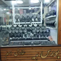 تعویض کهنه با نو