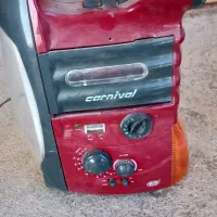 رادیو چراغدار