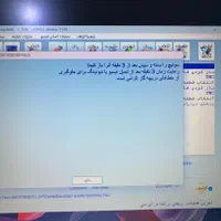 باطریسازی ریمپ ایسیو تعمیر ایسیوEcu مکانیک سیار|خدمات موتور و ماشین|تهران, آهنگ|دیوار