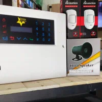 پکیج دزدگیر ارمیا