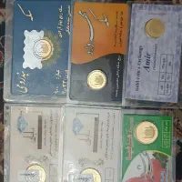 حدود29.87گرم طلانو|جواهرات|تهران, مینای شمالی (مخبر)|دیوار