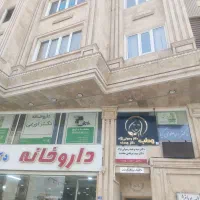 اجاره مطب در ساختمان پزشکان فردوس|اجارهٔ دفتر کار، اتاق اداری، مطب|قم, زنبیل آباد|دیوار