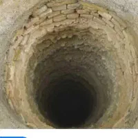 حفر انواع چاه