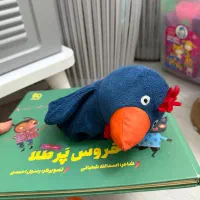 کتاب داستان عروسکی