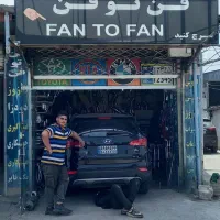کاتالیست لیفان اصلی موجود میباشد|قطعات یدکی و لوازم جانبی|رشت, فخب|دیوار