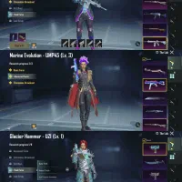 پابجی مفت امفور دار