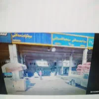 75 متر از غرفه 28 میدان تره بار مرکزی