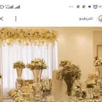 عقدنامه  و صیغه نامه موقت ودایم ازدواج تشریفات عقد|خدمات پذیرایی، مراسم|مشهد, فلسطین|دیوار
