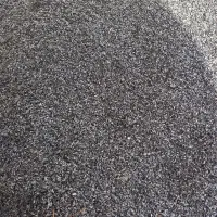 کربن پوست پسته