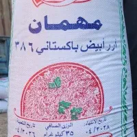 برنج مهمان پاکستانی نرم ارسال رایگان