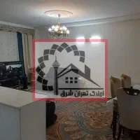 آپارتمان 75متر/فول امکانات/بدون خرج