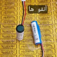 باتری ،باتری اضطراری دستگاهای کارتخوان ثابت و سیار|فروشگاه و مغازه|ری, ظهیرآباد|دیوار