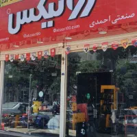 استخدام ادمین سایت و اینستاگرام