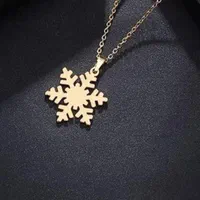 طلای خاص مینیمال وکم اجرت وسفارشی|جواهرات|ارومیه, |دیوار