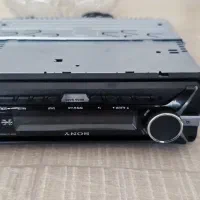 پخش سونی اصل