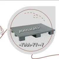 فروش انواع پالت پلاستیکی لیفتراکخور ، پتروشیمی|عمده‌فروشی|تهران, سوهانک|دیوار