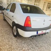 ال نود در حد صفر