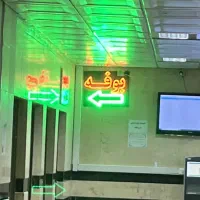 تابلو ال ای دی دانه ای ومتری نصب رایگان|فروشگاه و مغازه|تبریز, |دیوار