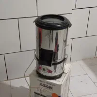 دستگاه خردکن سبزی