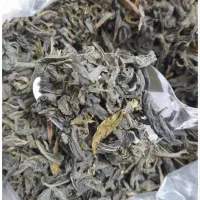 محصولات ارگانیک شمالی|خوردنی و آشامیدنی|قیدار, |دیوار