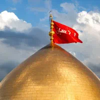 کربلا میلاد امیرالمومنین