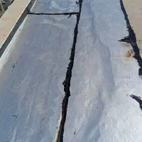 ایزوگام قیرگونی