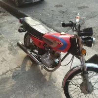 موتور مزایده درحد