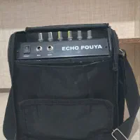 اکو همراهی مداحی درحدنونو