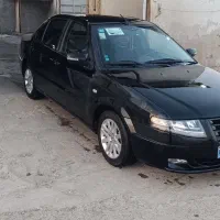 سورن پلاسef7