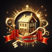 استخدام مشاور املاک