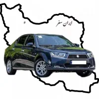 دربستی بیرون شهری OFF