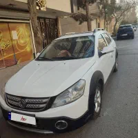 اچ سی کراس مدل ۹۶