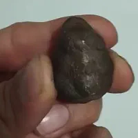 سنگ شگفت انگیز|کلکسیون اشیاء عتیقه|کرمانشاه, |دیوار