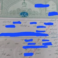 فروش-زمین-مسکونی
