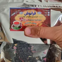 چای زعفرانی دارجلینگ اصل|سماور، چای‌ساز، قهوه‌ساز|بابل, |دیوار