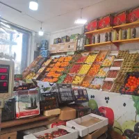 شاگرد میوه فروشی