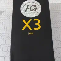 پوکو x3 درحدخشک