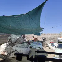 ضایعات آهن کارتن مس