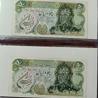 سورشارژ شاهی