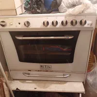 اجاق گاز فردار