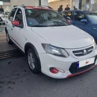 کوییک R بدون رنگ