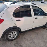 حواله اطلس s