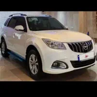 هایماS7pro
